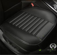 Almohadilla De Asiento Universal De Cuero Para Chevrolet Todos Los Modelos Cruze Captiva Sonic Spark Aveo Blazer Accesorios De Estilo De Coche - details 3