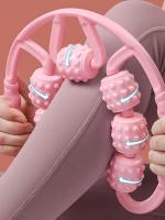 Rodillo De 360° Multifuncional Para Relajación De Músculos De Pierna Y Drenaje De Venas Rollo De Yoga Para Fitness Y Wellbeing - details 0
