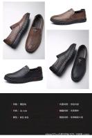 Zapatos De Cuero Para Hombre Mocasines Sueltos Antideslizantes Transpirables Para Conducir Y Trabajar En Oficina Y Caminar - details 8