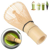 Cepillo De Té De Bambú Para Matcha Verde Polvo De Té Japonés Ceremonia De Té Accesorios De Cocina Herramienta De Té - details 6