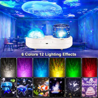 Proyector De Galaxia Estelar Para Dormitorio Luz Nocturna LED Con Timer Y 10 Colores De Luz Regalo Romántico Para Cumpleaños Y Navidad - details 1