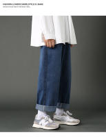 Nuevos Jeans Casuales Para Hombre 2024 Estilo Coreano Hip Hop Rectos De Pierna Ancha Pantalones Vaqueros Couple En Negro Y Azul Claro Cierre De Cremallera Talla Media - details 11
