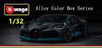 BBurago 1:32 Alfa Romeo 8C Competizione Modelo De Coche De Metal Para Colección Juguete De Simulación Alta Regalo Para Edad Superior a 14 Años - details 0