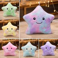 Juguete De Peluche Estrella LED Suave Almohada De Estrella Regalo De Cumpleaños Para Bebés Y Niños Decoración Del Hogar - details 0