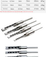 Juego De Brocas De Agujeros Cuadrados De Alta Carbono Para Carpintería Herramientas Y Accesorios Para Taladro Y Madera - details 5