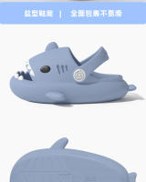 Correa de Tiburón Zapatos con zapatos para niños - details 0
