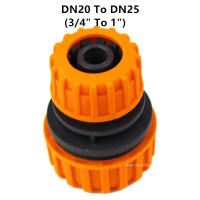Conector De Jardín Tubo 1/2" 3/4" 1" Conector De Agua Para Reparación De Tubería Juego De Conectores De Irrigación 12mm 19mm 25mm - details 8