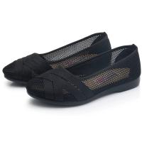 Zapatos De Mujer Moda Talla Grande Hueco Transpirable Zapatos Planos Slip on Casual Gris Comodidad Zapatos Largos A93 - details 5
