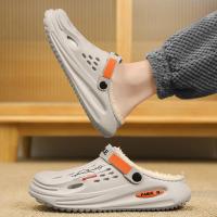 Zapatillas De Invierno Para Hombre Suaves Y Cálidas De Peluche Interior Para Dormitorio Calzado De Algodón EVA Clogs Confortables Tallas 38-45 - details 18