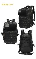 Mochara táctica de camuflaje para montañismo al Aire Libre, mochila para Cycling, equipo de senderismo, Bolsa de Red para acampar, mochara Nueva - details 17