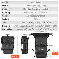 Bolsa De Moto Impermeable 5L Universal Para Marco Lateral De Motocicleta Con Herramientas De Viaje Para CrashBar - details 0