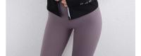 Chaqueta Deportiva De Mujer Con Cierre De Cremallera Y Flecos Secado Rápido Sudadera Para Ejercicio Estilo Slim O-Neck - details 23