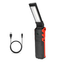 Lámpara De Trabajo LED COB Recargable USB Con Gancho Magnético Y Batería 18650 Torch Inspección Luz De Mano Impermeable 1200 Lumen - details 0