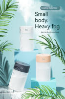 Humidificador de aire para el hogar, difusor de Aroma ultrasónico, USB, aceite esencial - details 11