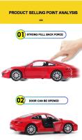 MaKeda 1:36 Porsche 911 Carrera S Coche Deportivo De Metal Para Juguete Con Función Retroceso Regalo Para Niños Colección Navidad - details 5