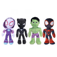 Marvel Peluche Ojos Que Brillan En La Oscuridad Miles Morales.Ghost Spiderman,Blanck Panter,Hulk  25 cm-avengers - details 6