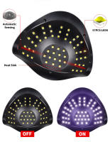 Lámpara LED UV SUN X7 MAX Para Uñas Con 57LEDs Secado De Esmalte De Gel Inteligente Sensor Automático Tiempo De 10-60 Segundos Tamaño 23.6*21*11.5cm Secador Profesional De Uñas - details 4
