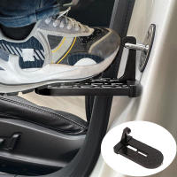 Peldaño De Techo Para Coche Plegable Multifuncional Latch Hook De Aluminio Universal Pedal De Seguridad Accesorios De Coche - details 1