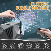 Máquina De Burbujas Automática Con Control Remoto 10 Agujeros Y Lámpara Juguete Para Exterior Fiesta Boda Regalo Para Niños - details 1