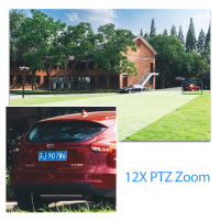 Cámara Analógica PTZ Zoom 12X Exterior Con Visión Nocturna 5MP Para Seguridad CCTV Wired Compatible Con Sistema DVR 4K AHD NINIVISION - details 5
