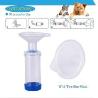 Cámara espaciadora para inhalador de aerosol para perros y Gatos: Ayuda respiratoria para el asma felino - details 2