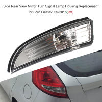 Lámpara De Señal De Espejo Retrovisor Para Ford Fiesta 2009-2015 Izquierda Y Derecha Pieza De Repuesto De Plástico - details 5