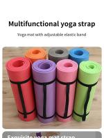 Cinta Ajustable De Yoga Portátil Correa De Hombro Para Ejercicio Y Estiramiento Equipamiento Deportivo Con Almacenamiento - details 0
