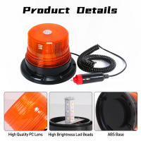Luz De Advertencia LED Para Coche Y Camión Con Base Magnética Luz Estroboscópica De Advertencia Superior Con Vida Útil Larga ABS LED 12V 24V -80V - details 4