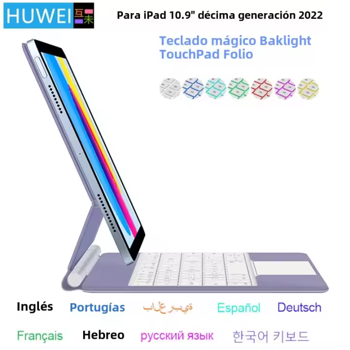 Folio Teclado Mágico Para iPad 10 Generación 2022 Cubierta Inteligente Con Teclado AZERT Idiomas Espa\u00f1ol Portugu\u00e9s Hebreo Alem\u00e1n En Color Negro Y Blanco - 1