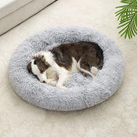 Sofá Suave Para Perros Y Gatos Almohadilla De Descanso De Peluche Larga Para Mascotas Producto De Ropa De Cama Animal - details 3