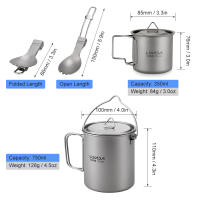 Set De Utensilios De Cocina De Titanio Lixada 750ml Olla 350ml Taza Con Tapa Mango Plegable Cuchara Plegable Para Camping - details 5