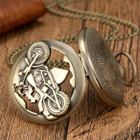 Reloj De Bolsillo De Motocicleta Clásico Vintage Bronce Con Cadena De Collar Reloj De Cuarzo Pendente De Lujo Para Hombres Regalo Ideal - details 3