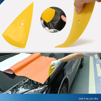 1Pc Herramienta De Instalación De Vinilo Para Coche Lámina De Color Amarillo Squeegee De Contorno Para Tintina De Ventanas Tarjeta Esquina Desenferradura Adhesivo Pegatina Plástico 15.5 * 8.5cm - details 4