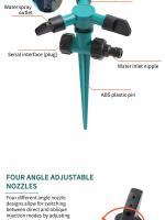 1pc Juego De Riega Jardín Rotativo 360 Grados Cabeza De Riega Triangular Automática Para Yarda Irrigación Rotatoria - details 4