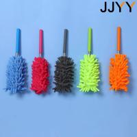 JJYY Duster De Plumas Largadas En Acero Inoxidable Con Extensión Multifuncional Duster De Tela De Cangrejo Para El Hogar 1PC - details 5