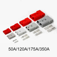 Kit De Conectores De Cables Para Batería Anderson 50A 120A 175A 350A 600V 2/4/6 Piezas Conector Rápido De Energía Para Automóviles - details 6