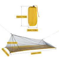 Carpa Ligera De Camping Exterior Red De Mosquitos Repelente De Insectos Y Pulgas Para Viajes Y Pícnics Doble Personas - details 3