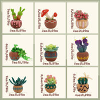 LMDZ Paquete De Tejido De Lana Para Plantas Succulentas Kit De Inicio Para Tejido Con Agujas De Lana DIY Artesanías Y Manualidades No Terminadas - details 5