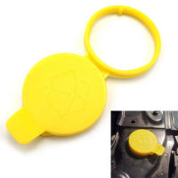 Tapa Del Reservorio De Líquido Para Limpiaparabrisas 1pc Adecuada Para Saab 9-3 2003-2011 Saab 9-3X 2010-2011 Saab 9-5 1999-2009 21347700 - details 3