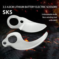 Tijeras De Poda De Acero Al Carbono Alta Máquina De Mano Sin Cables Hoja SK5 Importada 3.5 Cm Para Jardín Y Cuidado Del Hogar - details 1