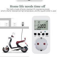 Tomacorriente Digital Multifuncional Con Temporizador Ciclo Programable Enchufe De Salida Con Interruptor 120V-60Hz 15A Con Enchufe UK/US/FR/EU - details 8