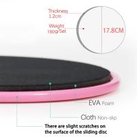 2pcs Discos De Yoga De Color Sólido Con Pads De Deslizamiento Para Piernas Equipo De Ejercicio Para Entrenamiento De Coreano Y Modelado Del Cuerpo - details 0