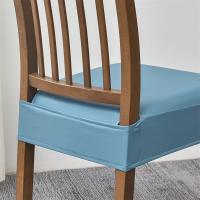 Cubiertas De Silla De Comedor En Cuero PU Impermeable Modernas Y Duraderas Antipolvo Para Hogar Y Hotel Cubierta De Cojín Elástica - details 30