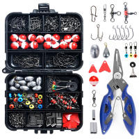 Set de Accesorios para Pesca de 263 piezas Caja de Aparejos con Pinzas, Anzuelos, Pesas, Deslizamientos Deportes y Exteriores - details 0