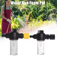 Pistola De Espuma Para Lavado De Coche 100ML Con Mangue De Jardín Herramientas De Limpieza Para El Hogar Accesorios De Lavado De Vehículos - details 1