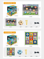Juguetes Interactivos De Fútbol Para Niños Juegos Compétitivos En Interior Y Exterior Bolas Adhesivas Arte De Tela Tablero De Objetivos Nueve Reglas Regalos - details 9