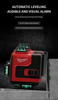 Nivel De Láser Verde Milwaukee 16 Líneas 4D Auto Nivelado 360 Grados Horizontal Y Vertical Super Potente Para Construcción Sin Cable - details 4