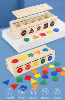 Juguete Educativo Montessori 2 En 1 Para Bebés Y Niños Con Cuentas Y Formas Juego De Aprendizaje De Colores Y Formas Caja Con Tapa Regalo Navideño Para Niños De 3 a 6 Años - details 0