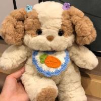 Muñeco De Peluche Conejo Con Almohada De Sueño Para Niñas Regalo De Cumpleaños O Día De San Valentín Personaje De TV Y Cine - details 1