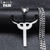 Collar De Acero Inoxidable Gótico Judas Priest Para Mujer Color Plata Con Colgante Santo Cadena De Moda Tendencia N1181S03 - details 6